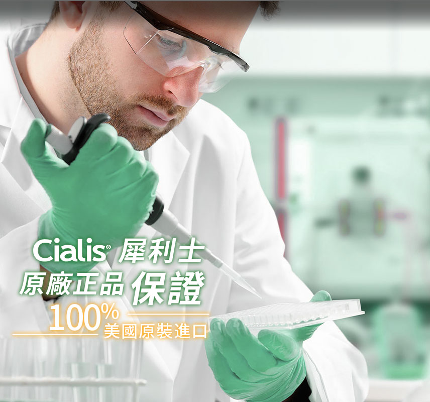 訂單查詢
